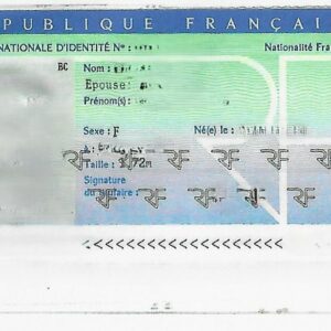 ID Card
